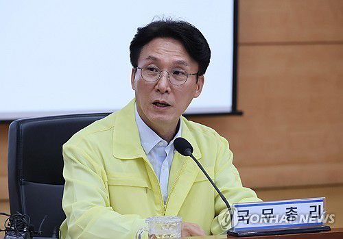 을지연습 준비보고회의 주재하는 김민석 국무총리(서울=연합뉴스) 이정훈 기자 = 김민석 국무총리가 5일 서울 종로구 정부서울청사 별관에서 열린 을지연습 준비보고회의를 주재하고 있다. 2025.8.5 uwg806@yna.co.kr