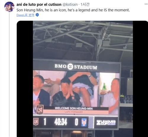 'LAFC 포워드' 손흥민[X 캡처. 재판매 및 DB 금지]