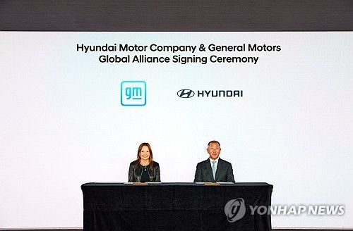 현대차-美 제네럴 모터스(GM), 포괄적 협력 위한 MOU 체결[연합뉴스 자료사진]
