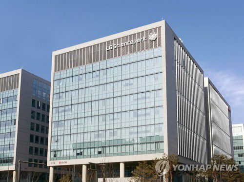 LG CNS 사옥[LG CNS 제공]