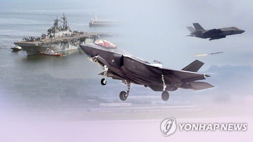 한미, UFS 계기 전투기 실사격 훈련…연합상륙훈련 돌입 (CG)[연합뉴스TV 제공]