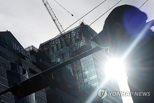 여의도 증권가 전경[연합뉴스 자료사진]