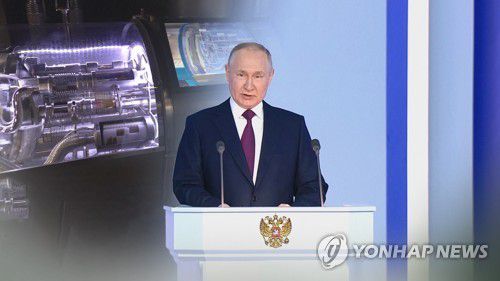 푸틴, 우크라전 2년 폭탄 발언…"AI도 무기화" (C[연합뉴스TV 제공] 2024.02.27