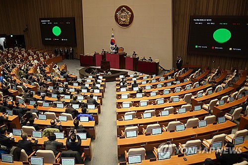 국회, 비상계엄 해제 요구 결의안 가결[연합뉴스 자료사진]