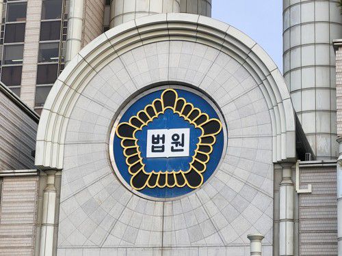 [연합뉴스 자료사진]