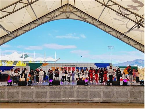 원주시 청소년 꿈이룸 한마당[원주시 제공.재판매 및 DB 금지]