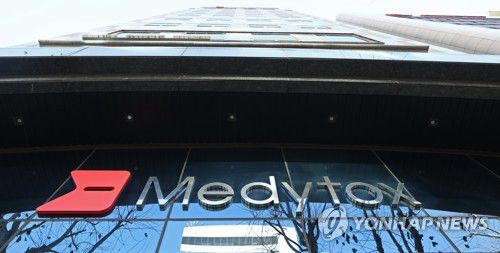 [연합뉴스 자료사진]