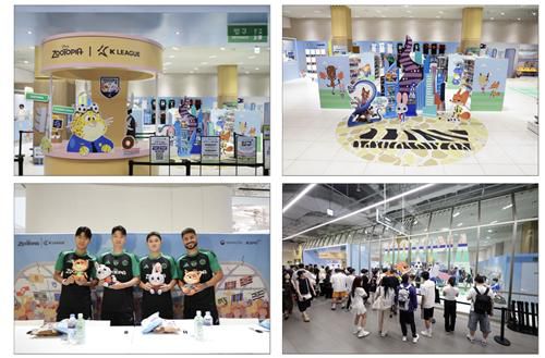 K리그-주토피아 팝업스토어[한국프로축구연맹 제공. 재판매 및 DB 금지]