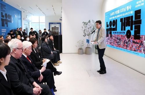 지난 1월 뉴욕의 거장들 전시회 오프닝 행사에 참석한 오승록 구청장[노원구 제공. 재판매 및 DB 금지]