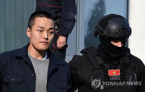 몬테네그로의 권도형 (2024년 3월)[EPA 연합뉴스 자료사진. 재판매 및 DB 금지]