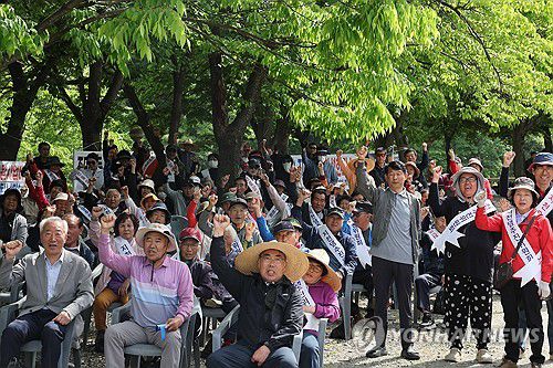 지천댐 찬성 주민들[연합뉴스 자료사진]