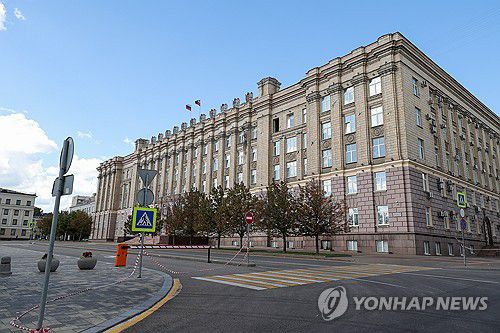 우크라이나 드론 공격 받은 러시아 벨고로드 정부 청사[타스 연합뉴스. 재판매 및 DB 금지]