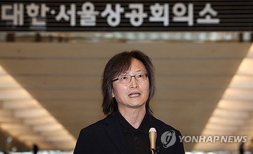 소감 밝히는 주병기 공정거래위원장 후보자(서울=연합뉴스) 이진욱 기자 = 주병기 공정거래위원장 후보자가 14일 인사 청문 준비 사무실이 있는 서울 중구 대한상공회의소로 출근하며 지명 소감을 밝히고 있다. 2025.8.14 cityboy@yna.co.kr