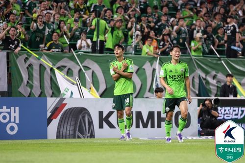 골 넣고 기뻐하는 전진우[한국프로축구연맹 제공. 재판매 및 DB 금지]