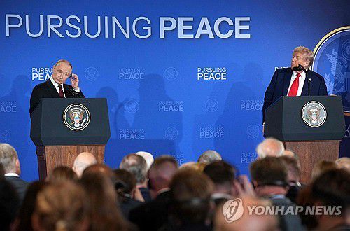 미러 정상 공동 기자회견[AFP=연합뉴스 자료사진. 재판매 및 DB 금지]