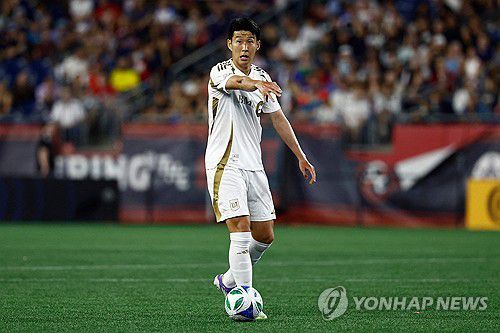 손흥민[AFP=연합뉴스]