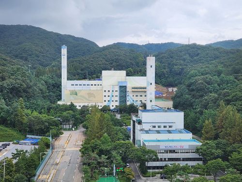 중원구 상대원동 소각시설[성남시 제공. 재판매 및 DB 금지]