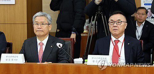 김동철 한전 사장과 황주호 한수원 사장[연합뉴스 자료사진]