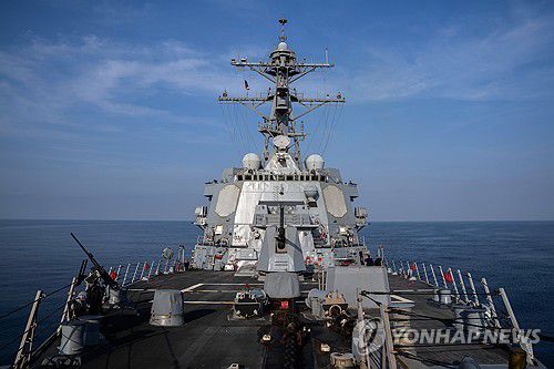 베네수엘라에 배치되는 미국 구축함 USS 그레이블리[AP 연합뉴스 자료사진. 재판매 및 DB 금지]
