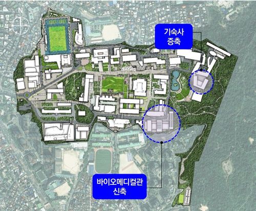 서울시립대 기숙사 증축·바이오메디컬관 신축[서울시 제공. 재판매 및 DB 금지]