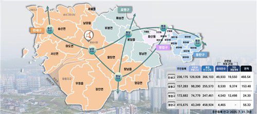 화성시 4개 일반구 구획도[화성시 제공. 재판매 및 DB 금지]