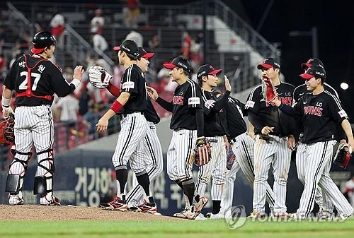 LG 트윈스 선수단[연합뉴스 자료사진]