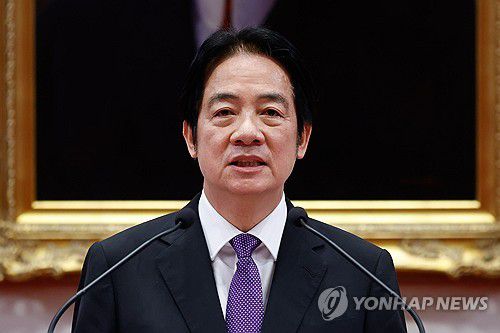 라이칭더 대만 총통[EPA 연합뉴스 자료사진. 재판매 및 DB 금지]