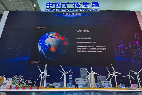 중국 광허그룹[홍콩 SCMP 캡처. 재판매 및 DB 금지]