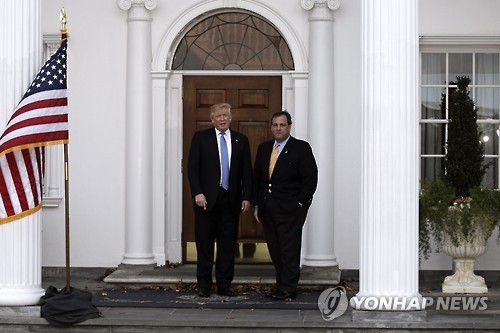 트럼프와 만난 크리스티 전 뉴저지 주지사EPA=연합뉴스. 재판매 및 DB 금지