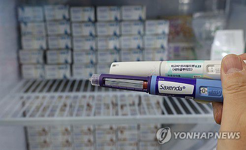 서울의 한 약국에서 판매하는 위고비·삭센다 모습[연합뉴스 자료사진]