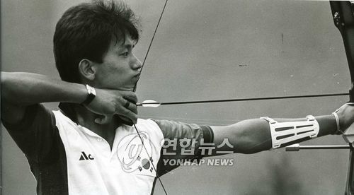 양궁 국가대표 최종선발전27일 화랑양궁장에서 열린 양궁 국가대표 최종선발 2차전 첫날 그랜드 피타방식경기에서 토탈 6백37점을 기록, 1위를 차지한 박성수./김영규 /(본사자료)/1988.6.28(서울=연합뉴스)//  <저작권자 ⓒ 2006 연 합 뉴 스. 무단전재-재배포 금지.>