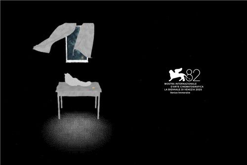 최민혁 감독 '저녁 8시와 고양이', 제82회 베네치아영화제 초청[한국예술종합학교 제공. 재판매 및 DB 금지]