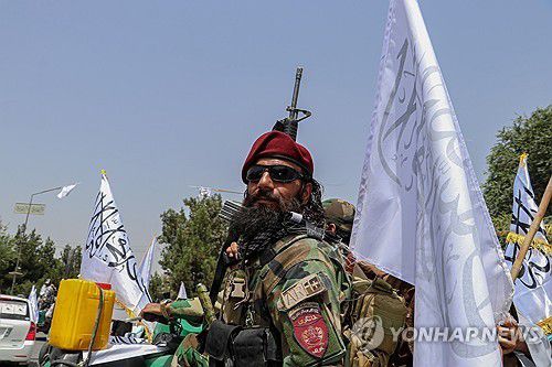 탈레반 정권 보안 요원들[EPA 연합뉴스 자료사진. 재판매 및 DB 금지]