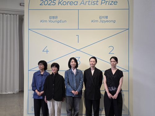 국립현대미술관의 '올해의 작가상 2025' 후원작가들(서울=연합뉴스) 박의래 기자 = 국립현대미술관의 '올해의 작가상 2025' 후원작가로 선정된 (왼쪽부터) 언메이크랩, 임영주, 김영은, 김지평 작가. laecorp@yna.co.kr