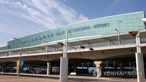 무안공항[연합뉴스TV 제공]