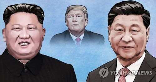 [정연주 제작] 일러스트