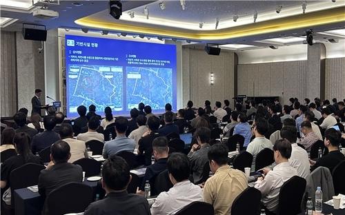 지난 28일 열린 LH의 베트남 동남신도시 사업설명회[LH 제공. 재판매 및 DB 금지]