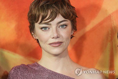배우 에마 스톤[AP=연합뉴스 자료사진]