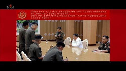 북한, 러시아 파병 공식 결정 문건 공개(서울=연합뉴스) 조선중앙TV는 지난해 김정은 국무위원장이 비준한 '꾸르스크해방을 위한 공격작전 계획을 작성한 정형과 대책보고' 문건을 공개했다. 자막으로 김 위원장이 "꾸르스크를 해방하라!"고 한 발언이 소개되고 있다. 2025.8.30 [조선중앙TV 캡처]