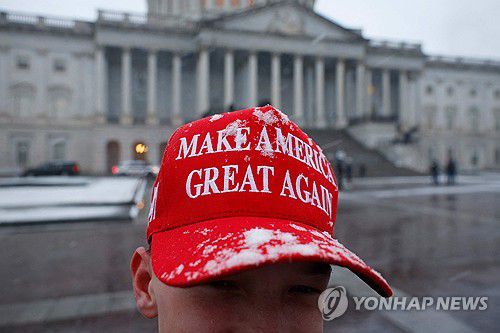 마가(MAGA·미국을 다시 위대하게) 모자[AFP 연합뉴스 자료사진. 재판매 및 DB 금지]