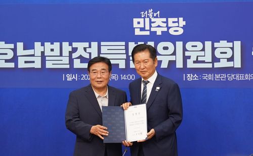 이병훈 전 의원, 민주당 호남발전특위 수석 부위원장 임명[이병훈 전 의원 페이스북 사진. 재판매 및 DB 금지]