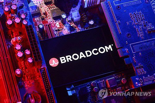 브로드컴연합뉴스 자료사진