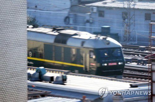 2019년 김정은 북한 국무위원장이 방중 때 이용한 특별열차[연합뉴스 자료사진]