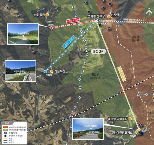 평창군이 추진하는 케이블카 사업 노선도 [평창군 제공.재판매 및 DB 금지]