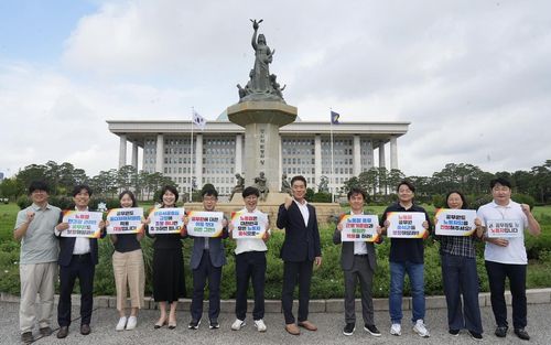 원주시청공무원노동조합, 공무원 노동자 노동절 휴식 보장 촉구[원공노 제공.재판매 및 DB 금지]