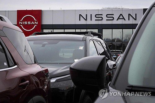 미국 일리노이주의 한 닛산 대리점.[AFP 연합뉴스 자료사진. 재판매 및 DB 금지]