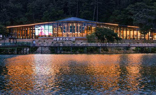 아중호수도서관 야경 [사진/임헌정 기자]