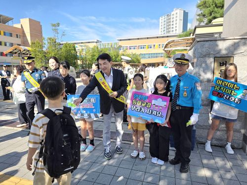 어린이 교통안전 캠페인[강원도 제공.재판매 및 DB 금지]