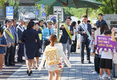 어린이 교통안전 캠페인[강원도 제공.재판매 및 DB 금지]