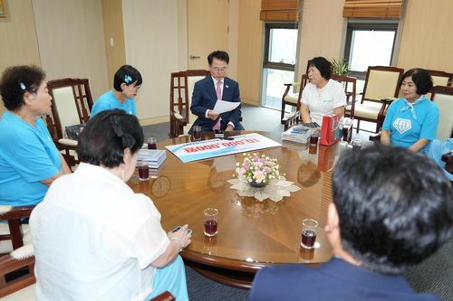 임영웅 팬클럽, 춘천시에 1천만원 기탁[춘천시 제공.재판매 및 DB 금지]